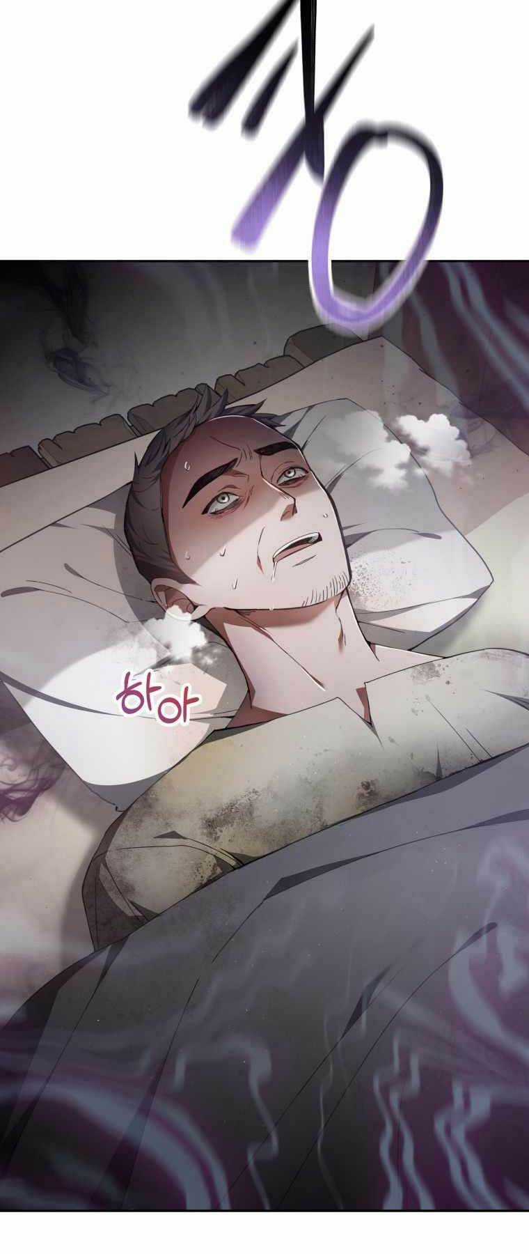 Bác Sĩ Phẫu Thuật Cấp Sss - Chapter 2 - Trang 63