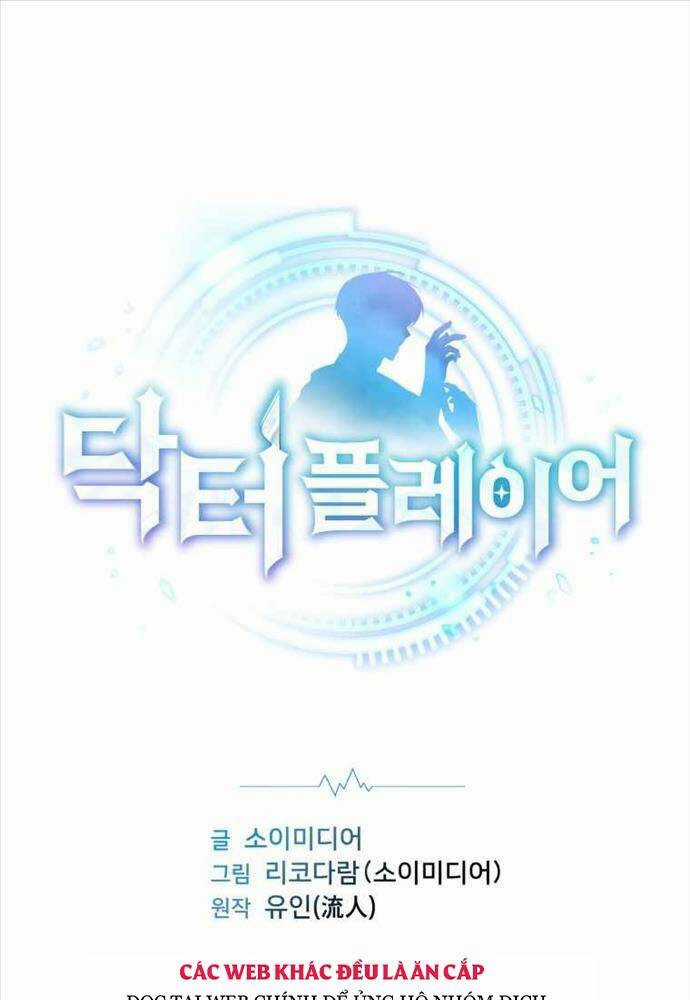 Bác Sĩ Phẫu Thuật Cấp Sss - Chapter 20 - Trang 1