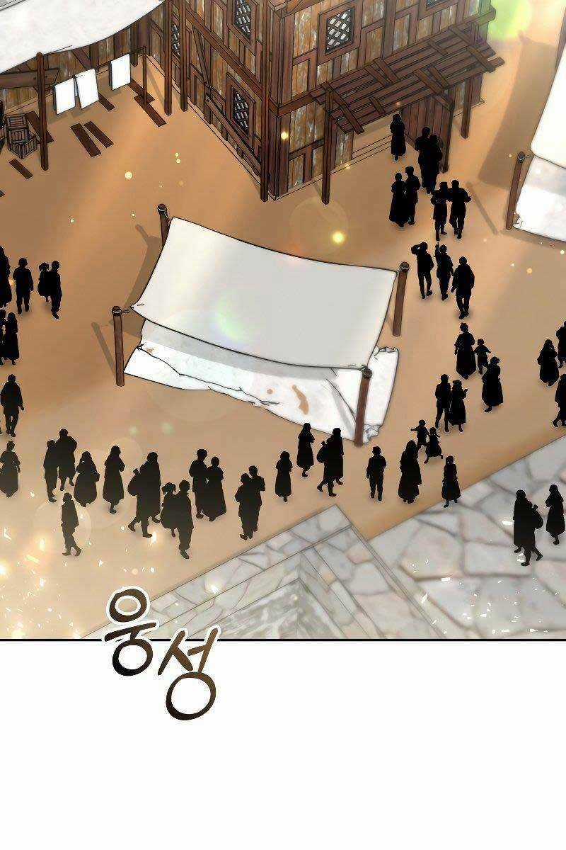 Bác Sĩ Phẫu Thuật Cấp Sss - Chapter 21 - Trang 61