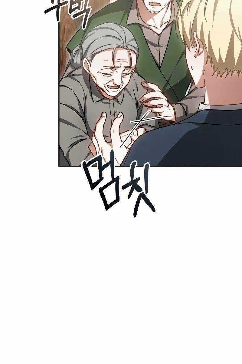 Bác Sĩ Phẫu Thuật Cấp Sss - Chapter 21 - Trang 73