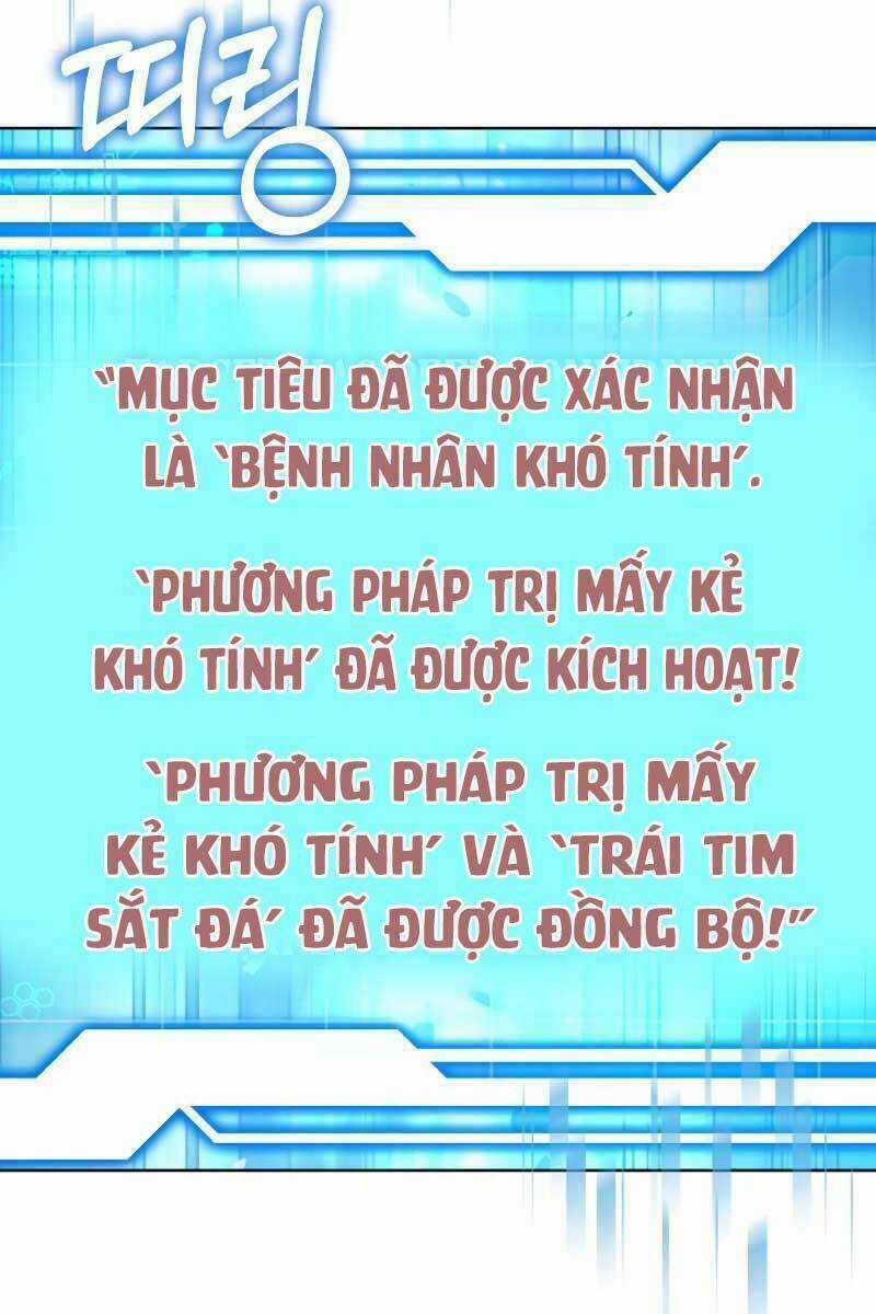 Bác Sĩ Phẫu Thuật Cấp Sss - Chapter 23 - Trang 18
