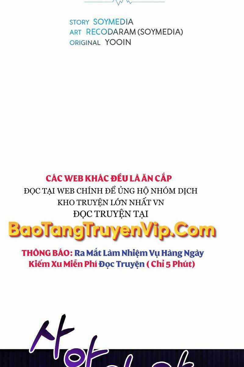 Bác Sĩ Phẫu Thuật Cấp Sss - Chapter 23 - Trang 5