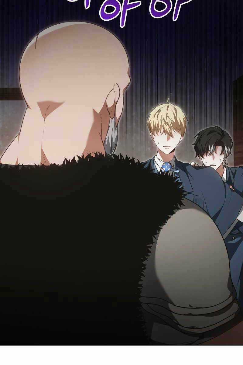 Bác Sĩ Phẫu Thuật Cấp Sss - Chapter 23 - Trang 6