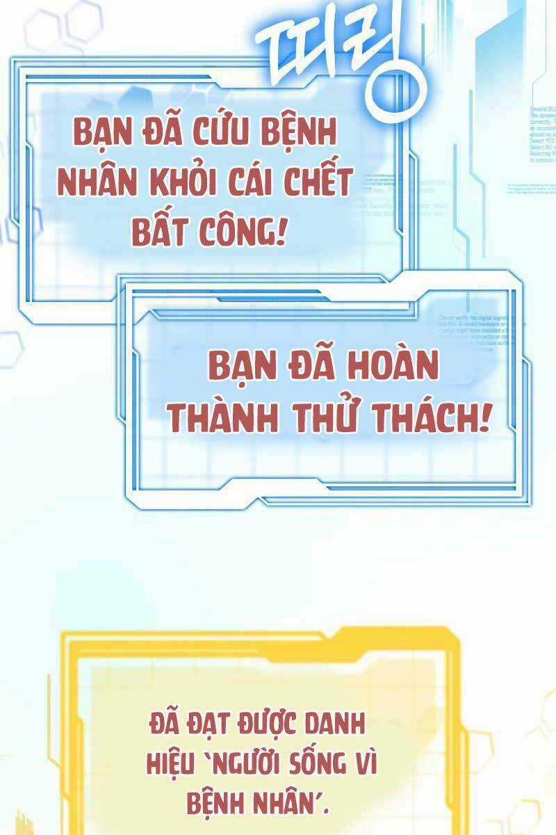 Bác Sĩ Phẫu Thuật Cấp Sss - Chapter 24 - Trang 112