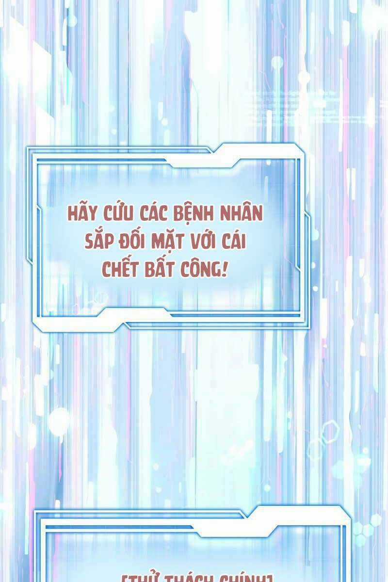 Bác Sĩ Phẫu Thuật Cấp Sss - Chapter 24 - Trang 26