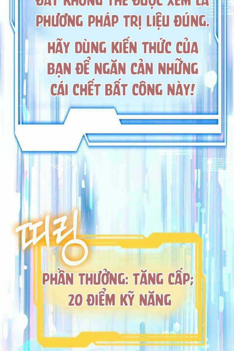 Bác Sĩ Phẫu Thuật Cấp Sss - Chapter 24 - Trang 28