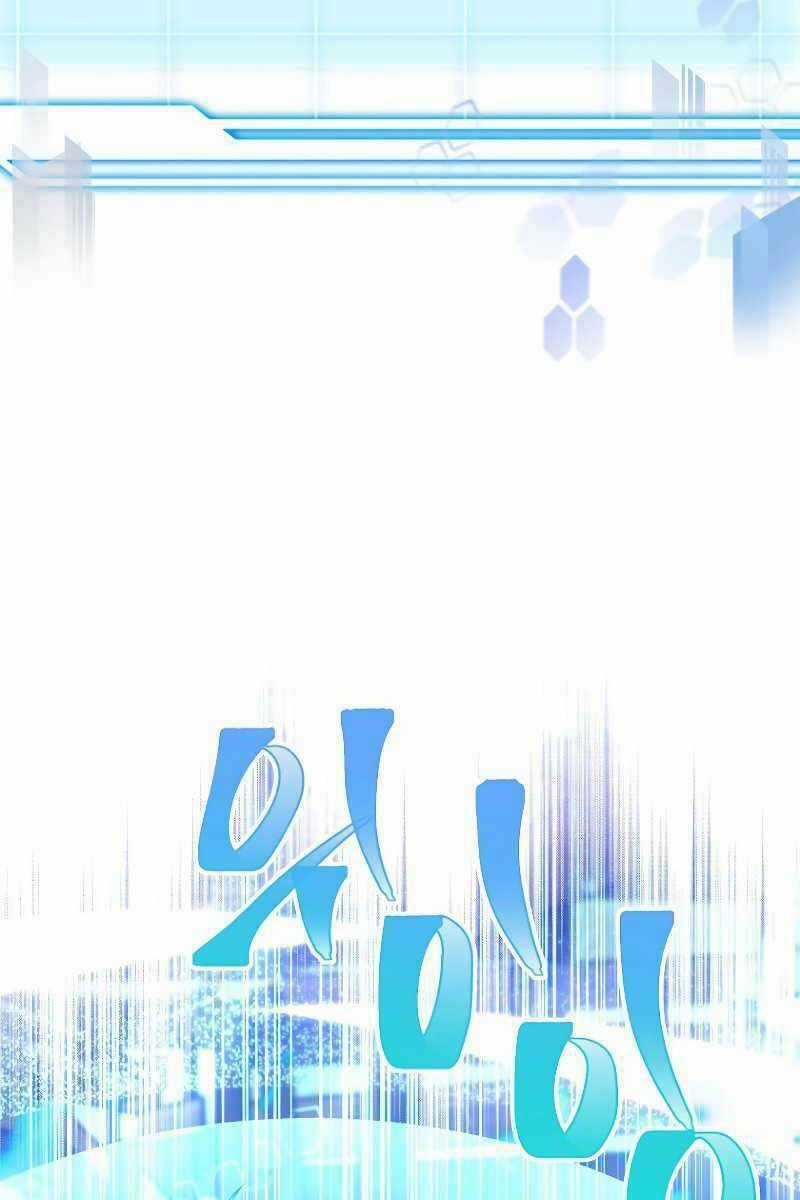 Bác Sĩ Phẫu Thuật Cấp Sss - Chapter 24 - Trang 71