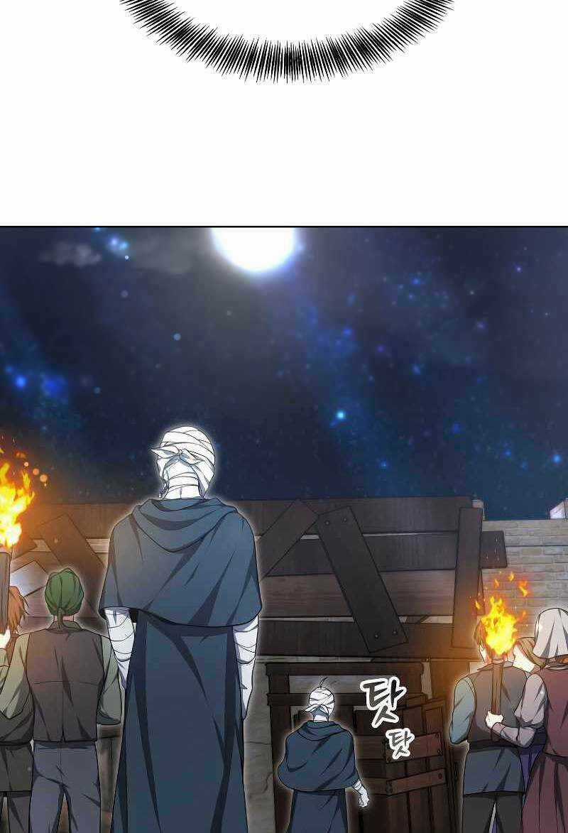 Bác Sĩ Phẫu Thuật Cấp Sss - Chapter 24 - Trang 77