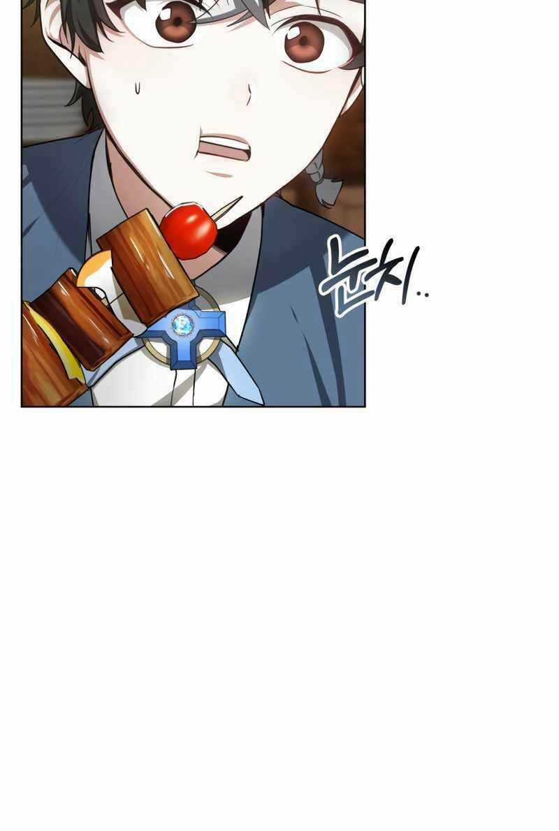 Bác Sĩ Phẫu Thuật Cấp Sss - Chapter 25 - Trang 12