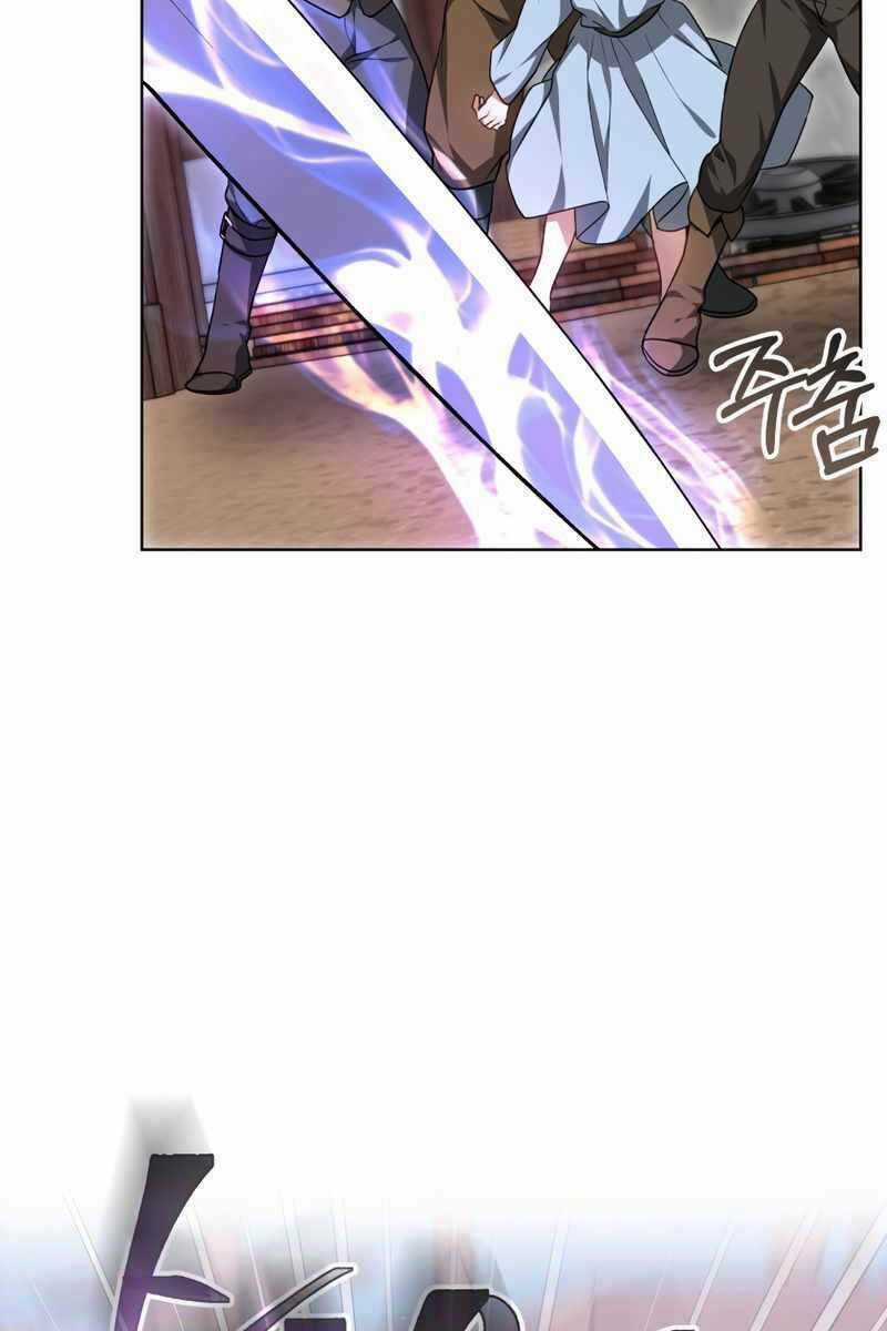 Bác Sĩ Phẫu Thuật Cấp Sss - Chapter 25 - Trang 116