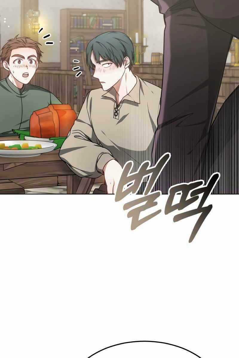 Bác Sĩ Phẫu Thuật Cấp Sss - Chapter 25 - Trang 65