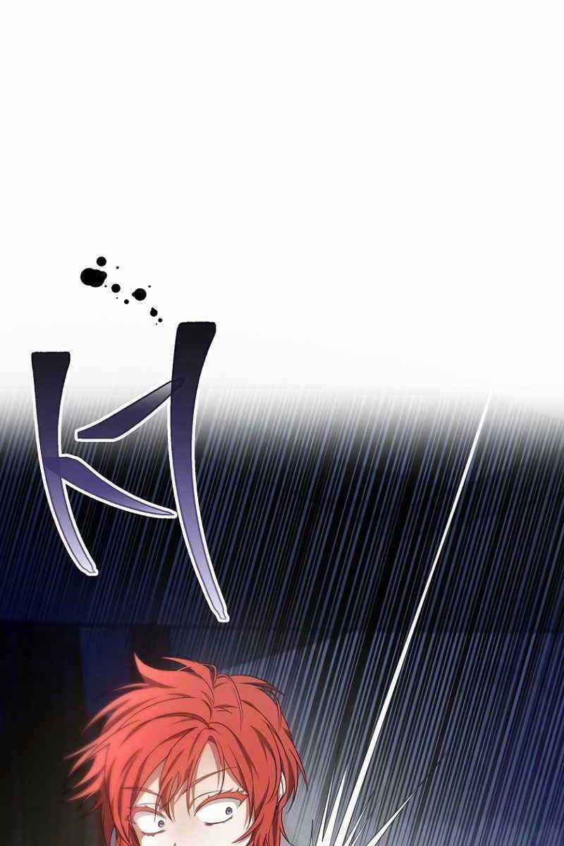 Bác Sĩ Phẫu Thuật Cấp Sss - Chapter 26 - Trang 4