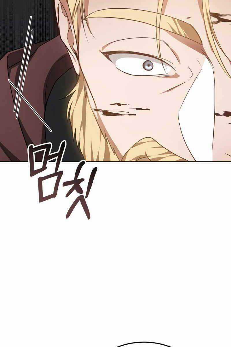 Bác Sĩ Phẫu Thuật Cấp Sss - Chapter 26 - Trang 32