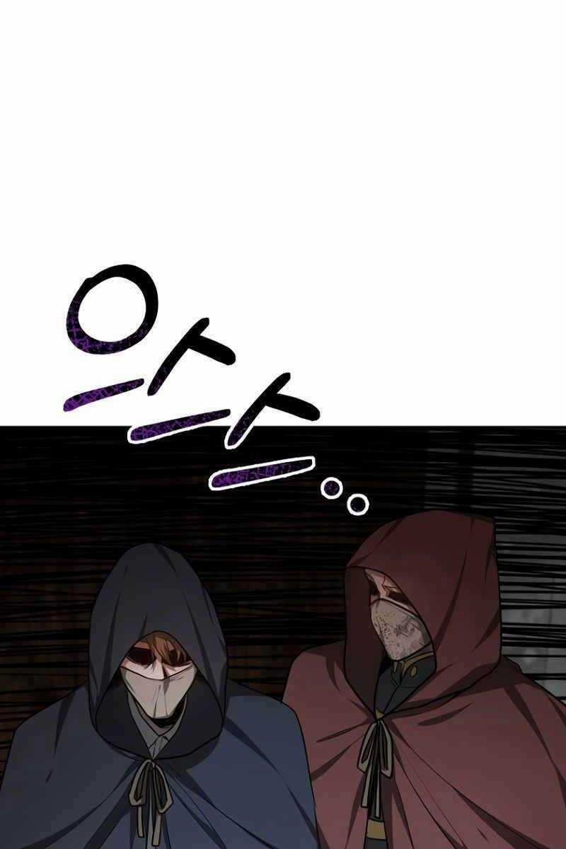 Bác Sĩ Phẫu Thuật Cấp Sss - Chapter 26 - Trang 40