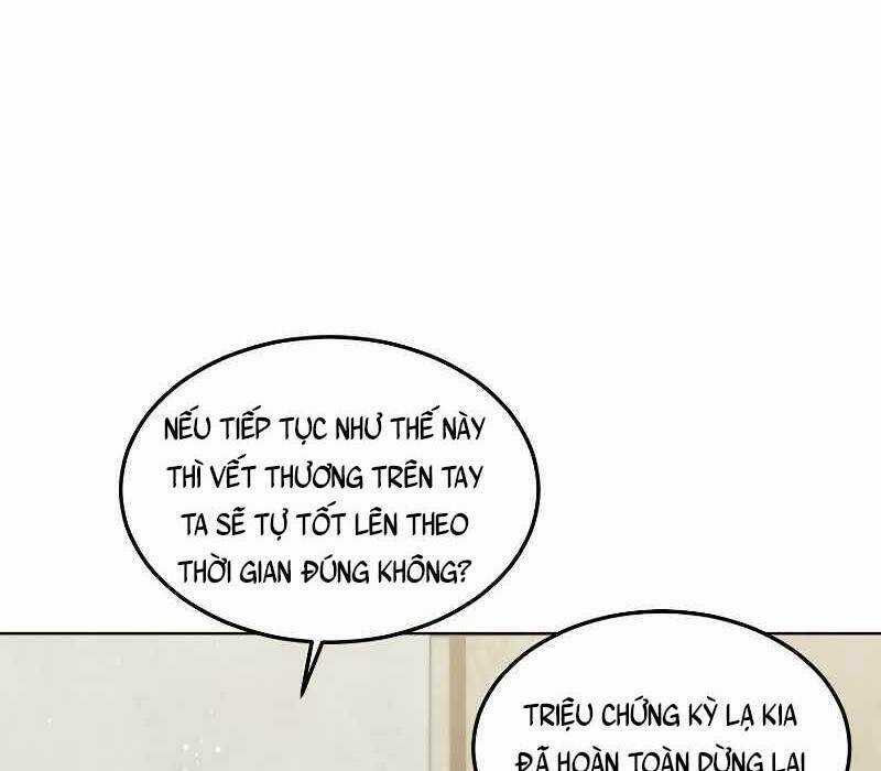 Bác Sĩ Phẫu Thuật Cấp Sss - Chapter 27 - Trang 13