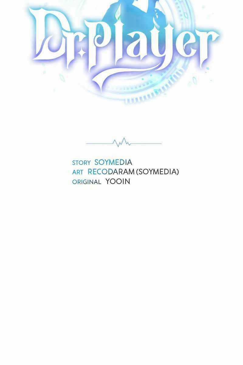 Bác Sĩ Phẫu Thuật Cấp Sss - Chapter 27 - Trang 6