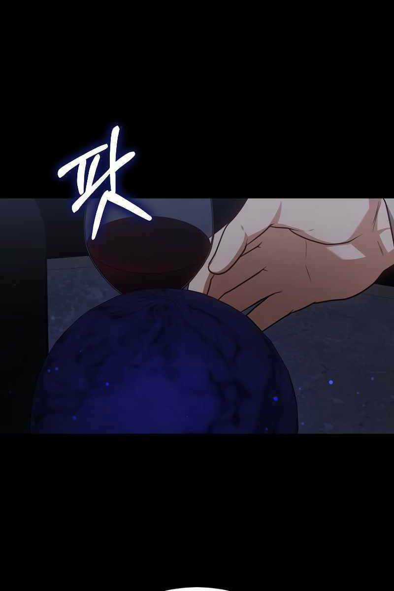 Bác Sĩ Phẫu Thuật Cấp Sss - Chapter 27 - Trang 97