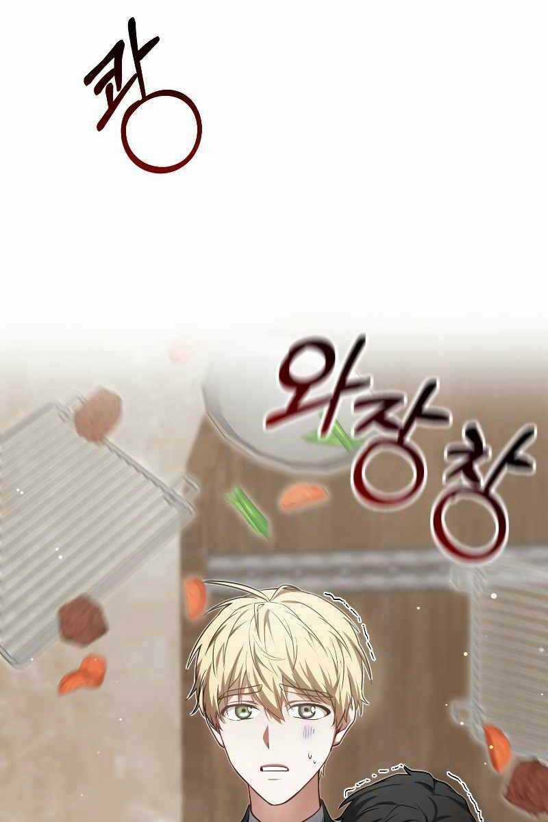 Bác Sĩ Phẫu Thuật Cấp Sss - Chapter 28 - Trang 13