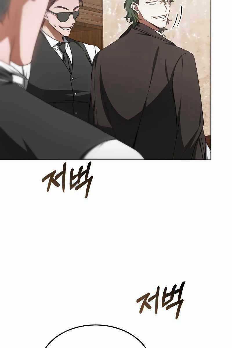 Bác Sĩ Phẫu Thuật Cấp Sss - Chapter 28 - Trang 26