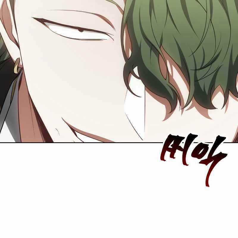 Bác Sĩ Phẫu Thuật Cấp Sss - Chapter 28 - Trang 35