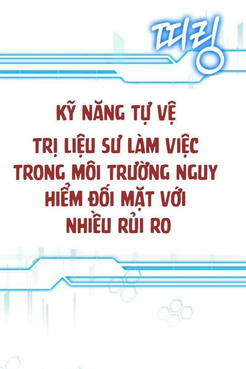Bác Sĩ Phẫu Thuật Cấp Sss - Chapter 28 - Trang 61