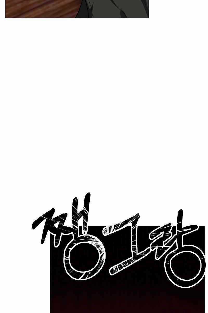 Bác Sĩ Phẫu Thuật Cấp Sss - Chapter 28 - Trang 8