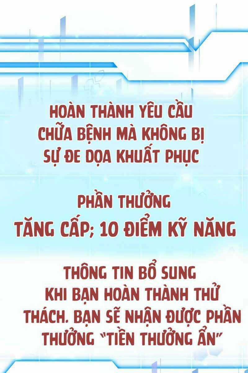 Bác Sĩ Phẫu Thuật Cấp Sss - Chapter 28 - Trang 71