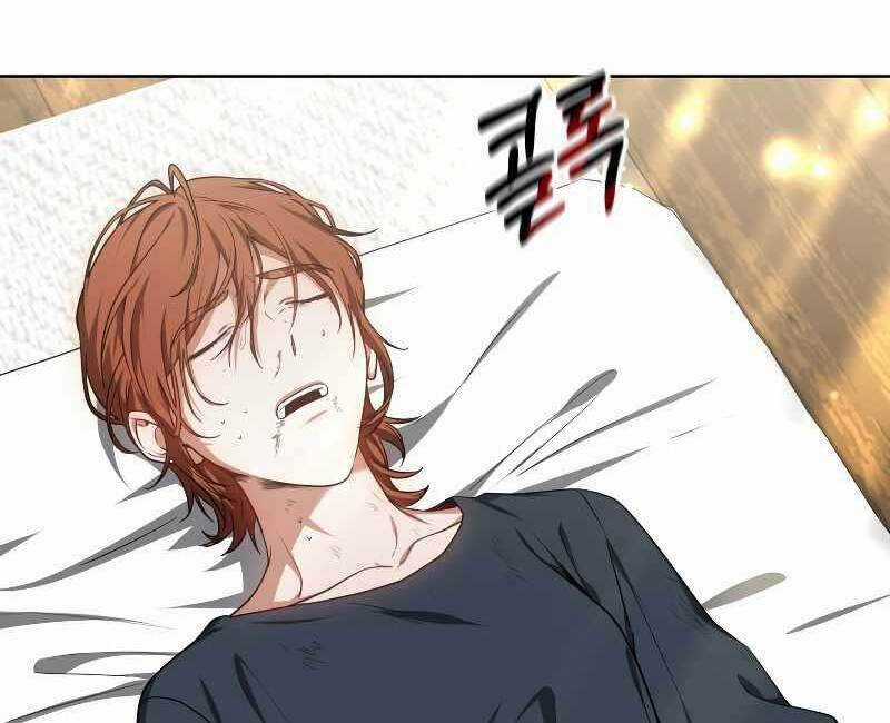 Bác Sĩ Phẫu Thuật Cấp Sss - Chapter 28 - Trang 82