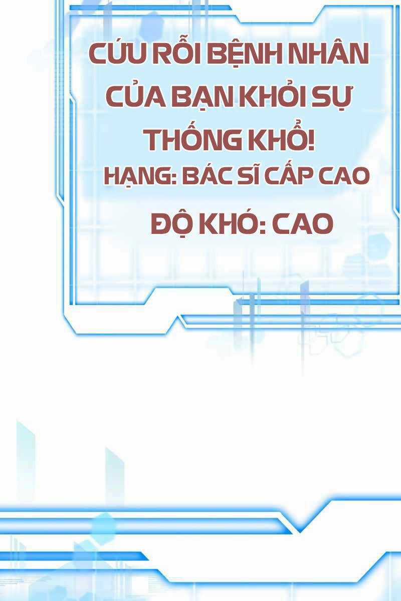 Bác Sĩ Phẫu Thuật Cấp Sss - Chapter 29 - Trang 11