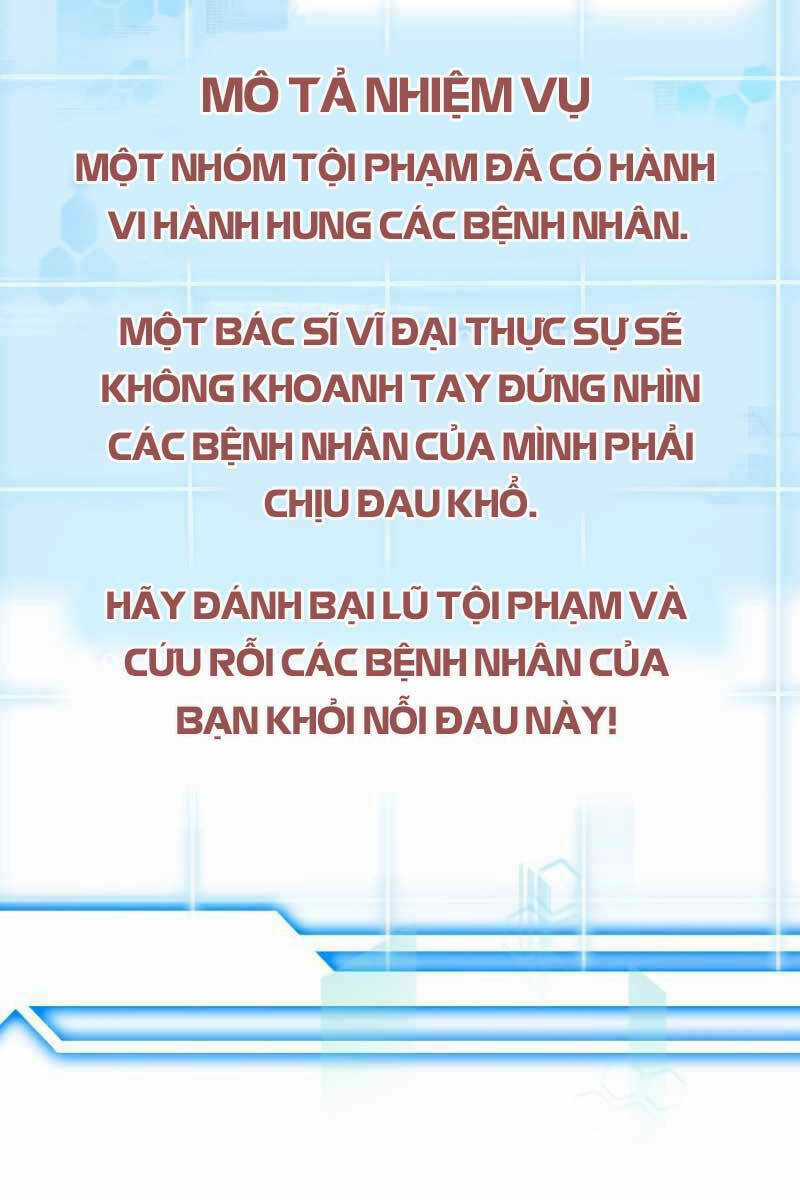 Bác Sĩ Phẫu Thuật Cấp Sss - Chapter 29 - Trang 12