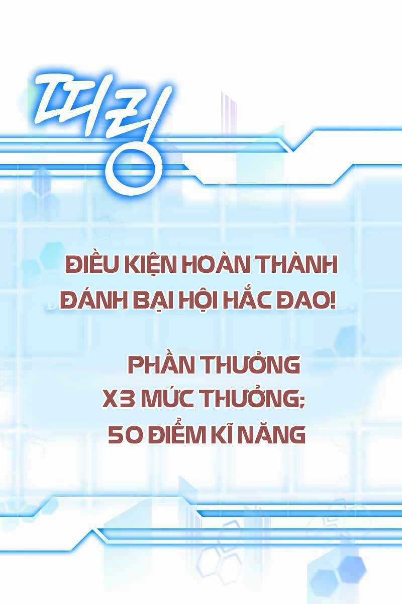 Bác Sĩ Phẫu Thuật Cấp Sss - Chapter 29 - Trang 13