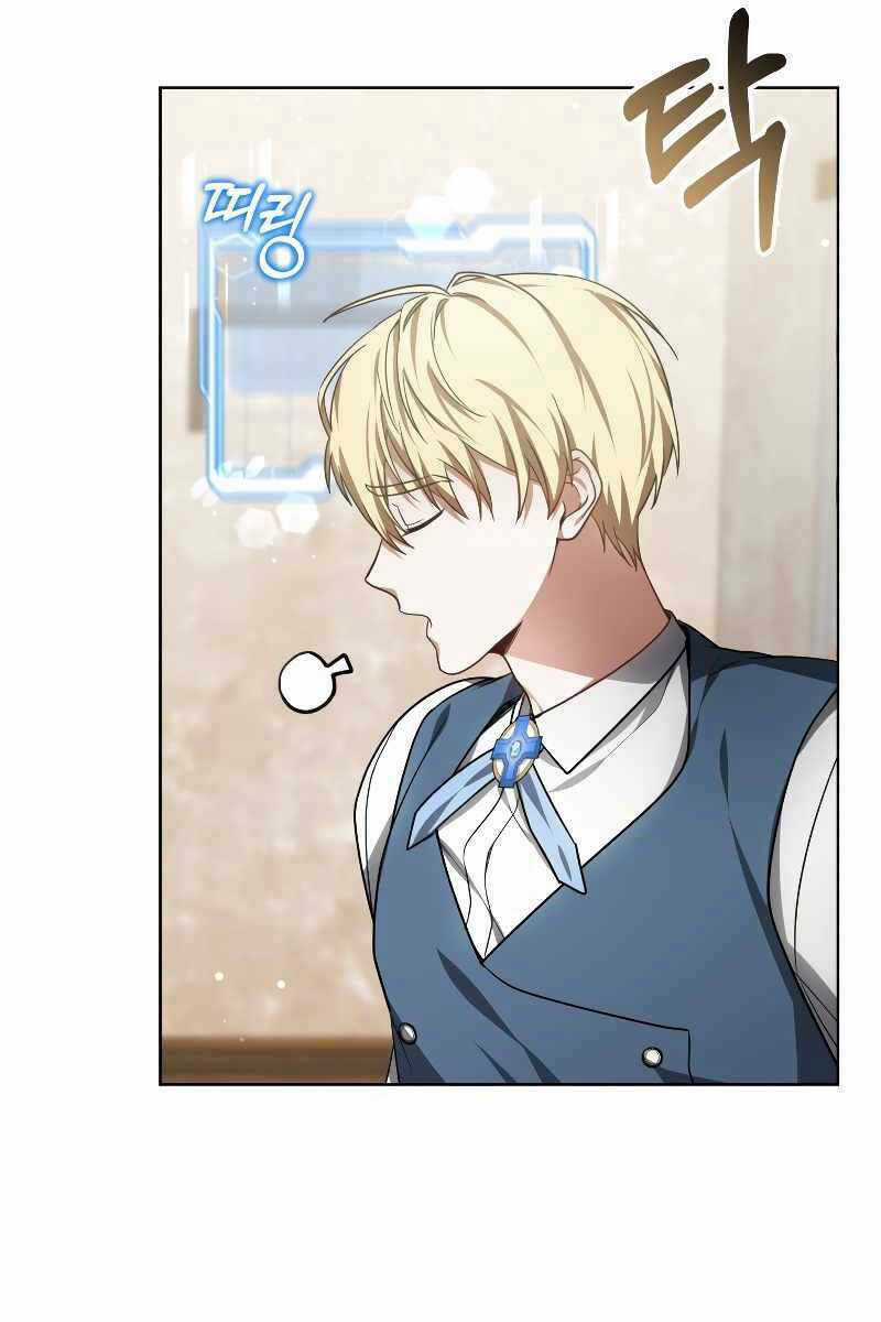 Bác Sĩ Phẫu Thuật Cấp Sss - Chapter 29 - Trang 41