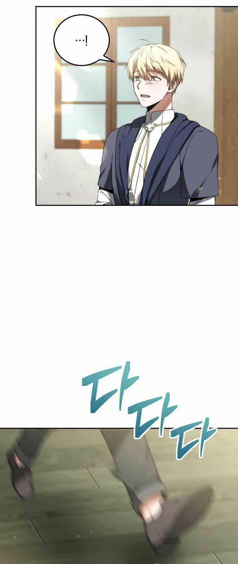 Bác Sĩ Phẫu Thuật Cấp Sss - Chapter 3 - Trang 40