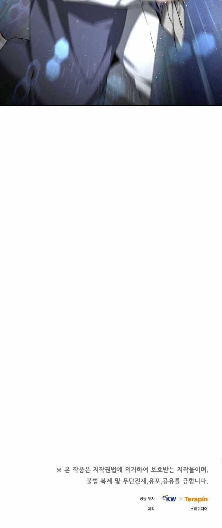 Bác Sĩ Phẫu Thuật Cấp Sss - Chapter 3 - Trang 91