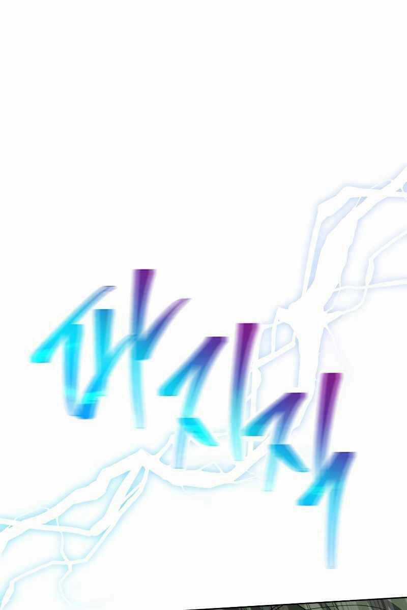 Bác Sĩ Phẫu Thuật Cấp Sss - Chapter 30 - Trang 2