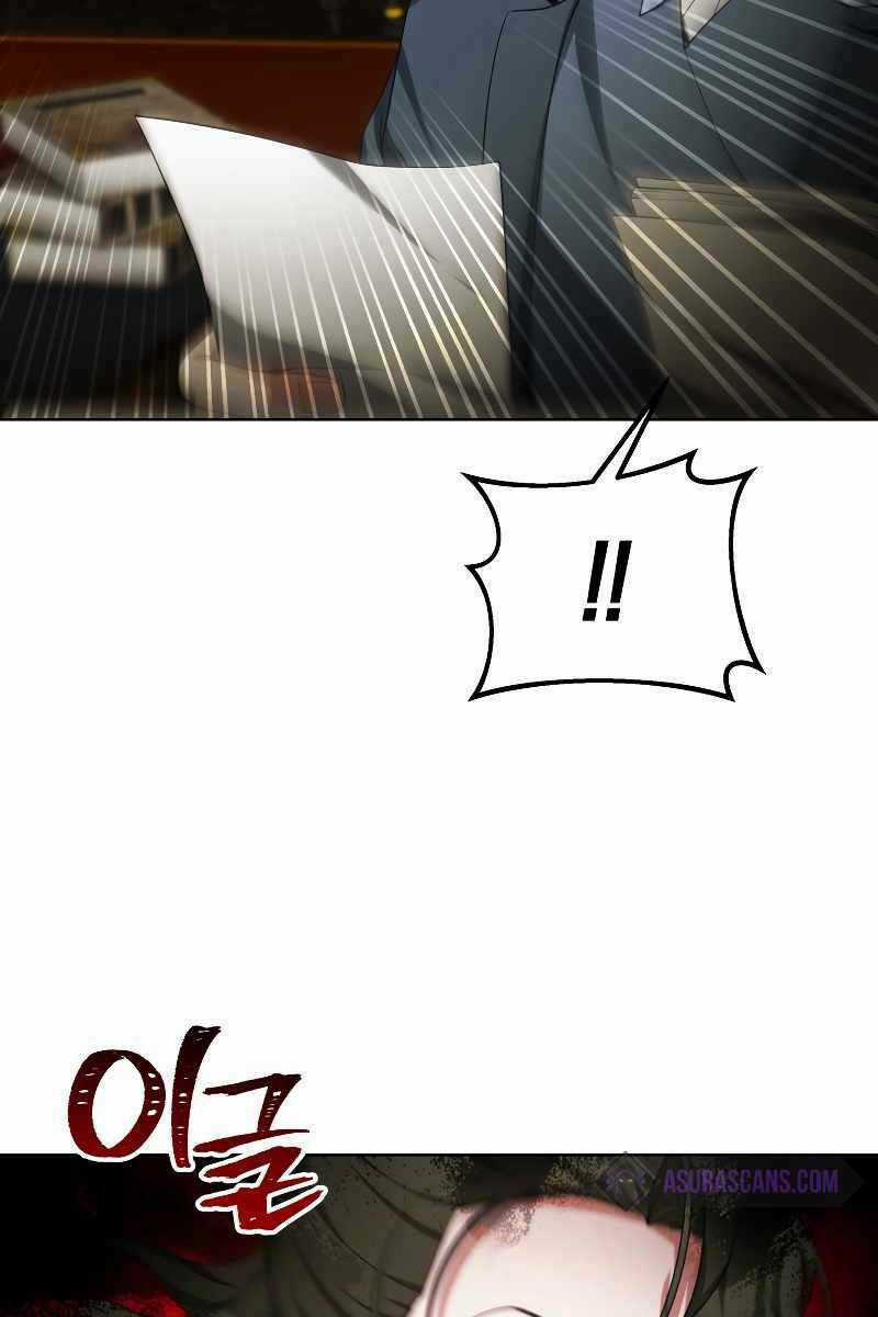 Bác Sĩ Phẫu Thuật Cấp Sss - Chapter 30 - Trang 46