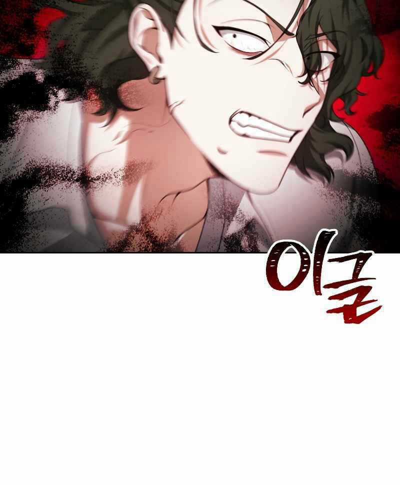 Bác Sĩ Phẫu Thuật Cấp Sss - Chapter 30 - Trang 47