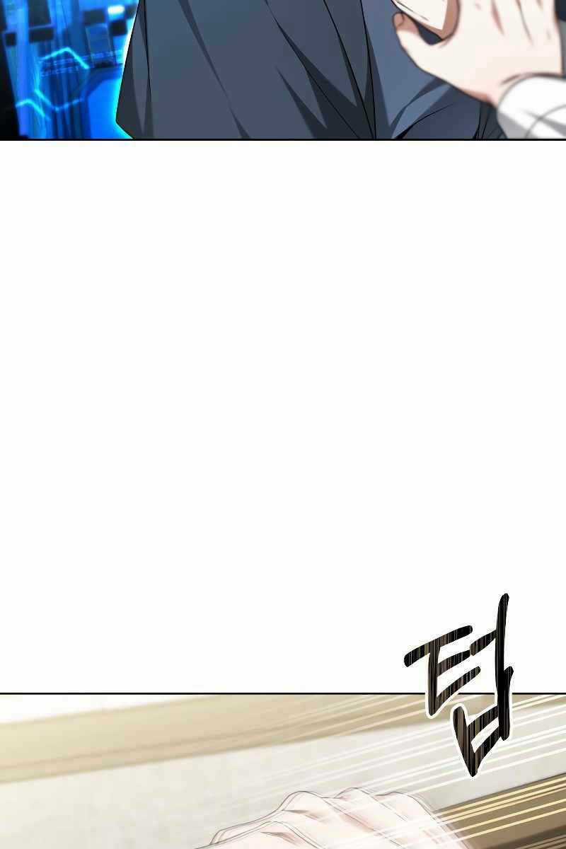 Bác Sĩ Phẫu Thuật Cấp Sss - Chapter 30 - Trang 77