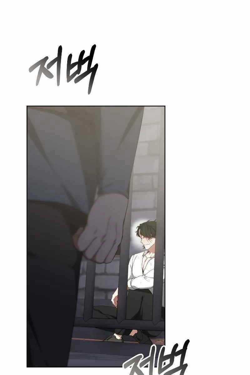 Bác Sĩ Phẫu Thuật Cấp Sss - Chapter 31 - Trang 69