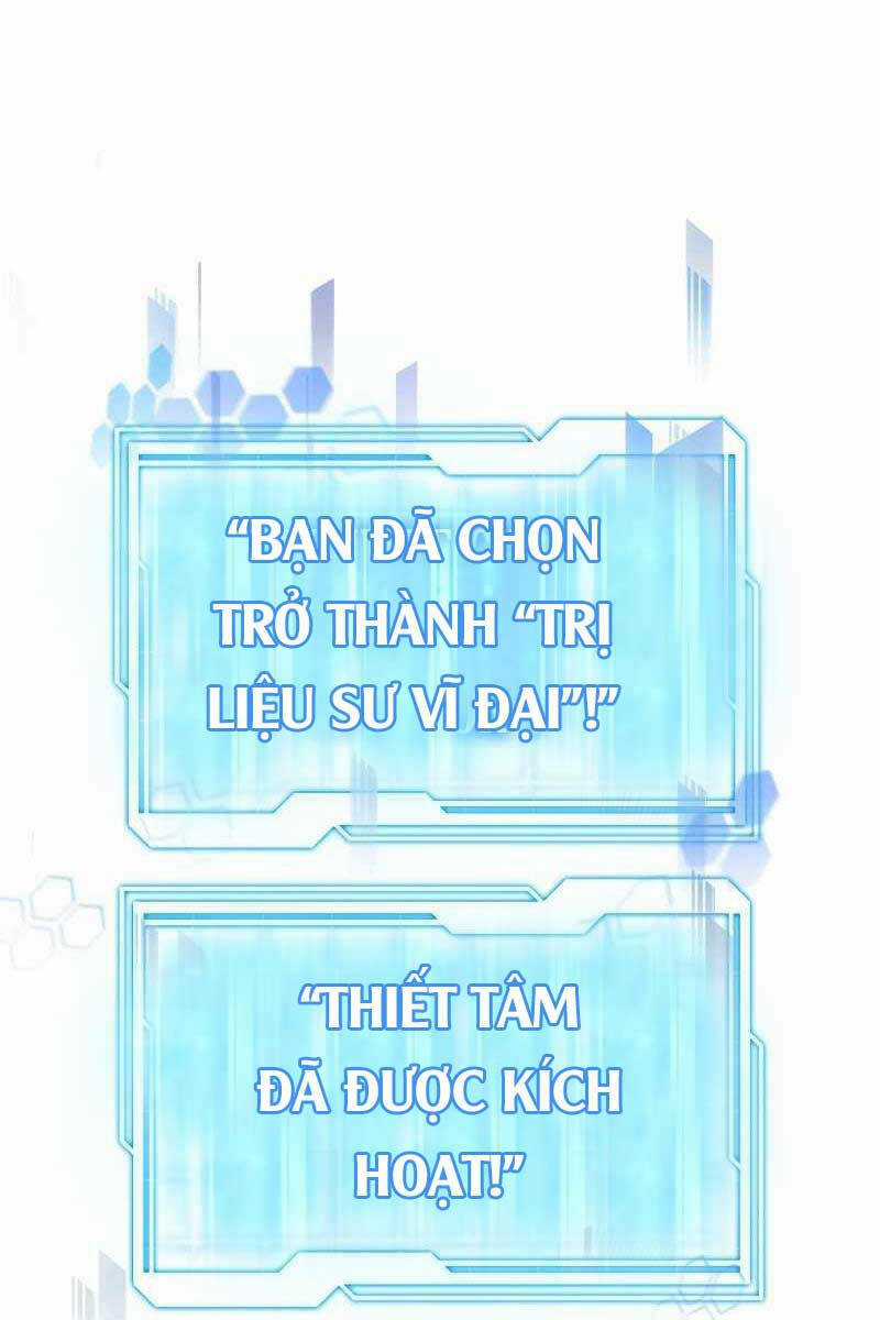 Bác Sĩ Phẫu Thuật Cấp Sss - Chapter 33 - Trang 14