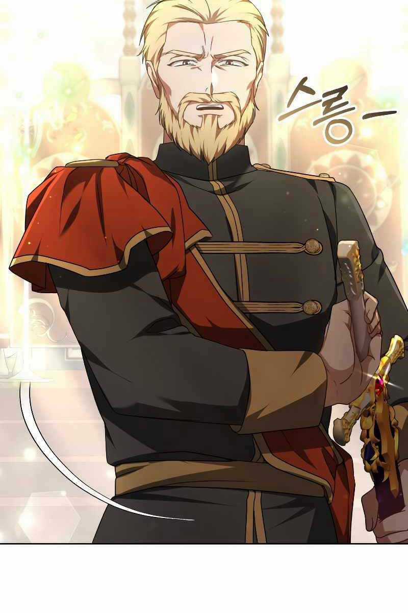 Bác Sĩ Phẫu Thuật Cấp Sss - Chapter 34 - Trang 21