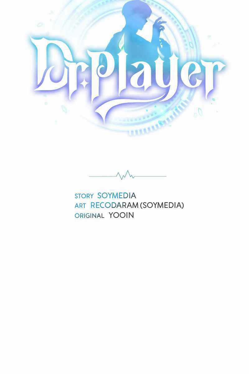 Bác Sĩ Phẫu Thuật Cấp Sss - Chapter 34 - Trang 5