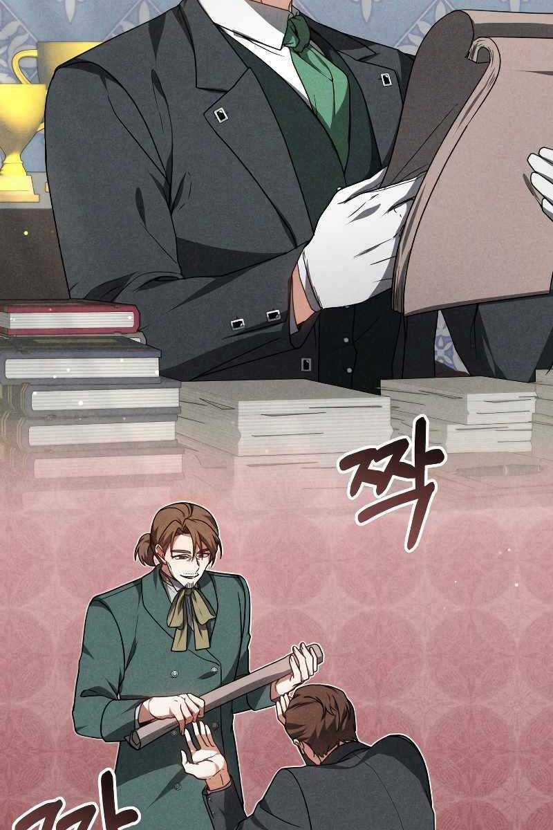 Bác Sĩ Phẫu Thuật Cấp Sss - Chapter 34 - Trang 99