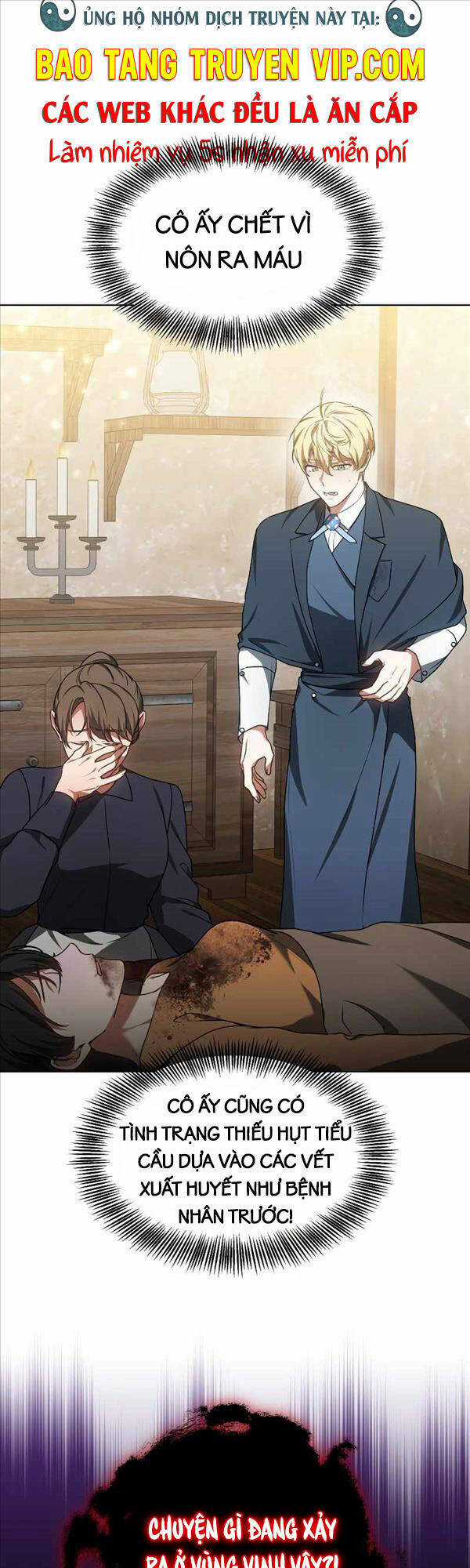 Bác Sĩ Phẫu Thuật Cấp Sss - Chapter 36 - Trang 1