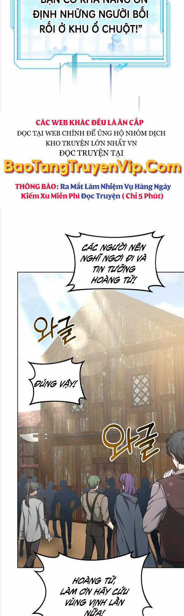 Bác Sĩ Phẫu Thuật Cấp Sss - Chapter 36 - Trang 13