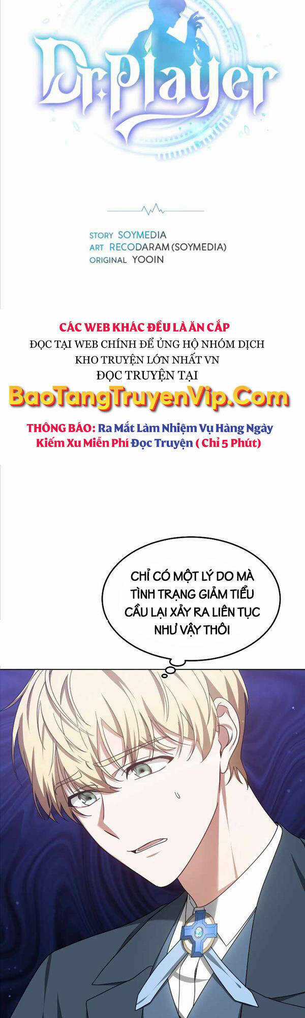 Bác Sĩ Phẫu Thuật Cấp Sss - Chapter 36 - Trang 3