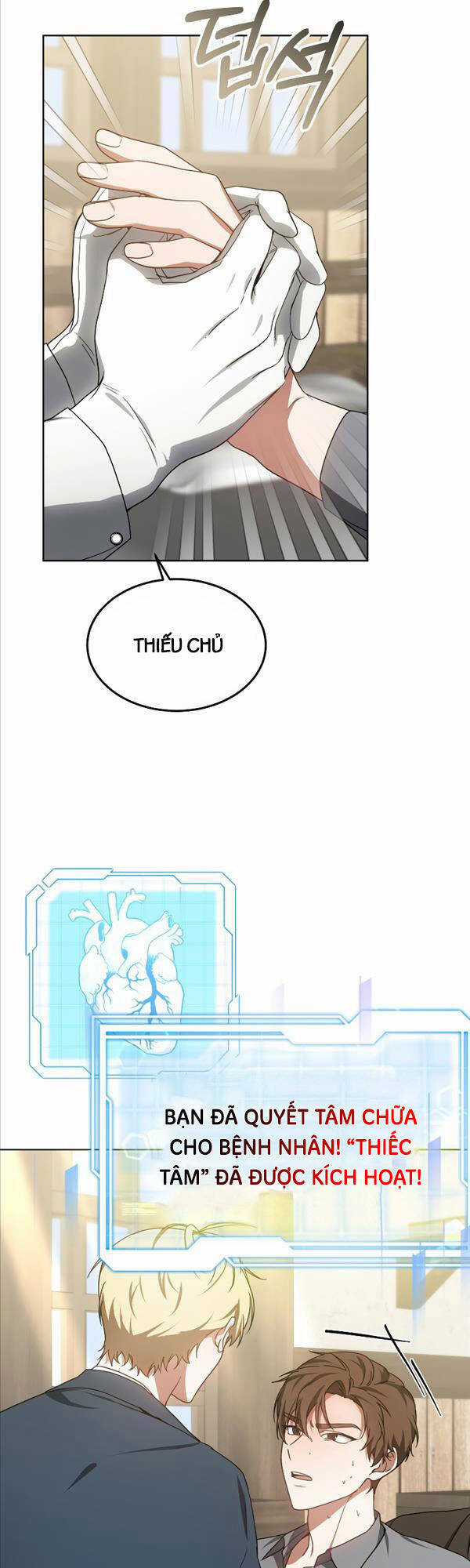 Bác Sĩ Phẫu Thuật Cấp Sss - Chapter 37 - Trang 7