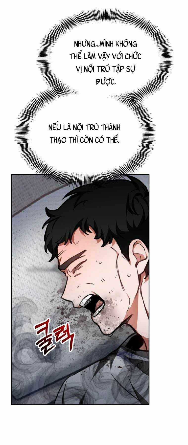 Bác Sĩ Phẫu Thuật Cấp Sss - Chapter 4 - Trang 78