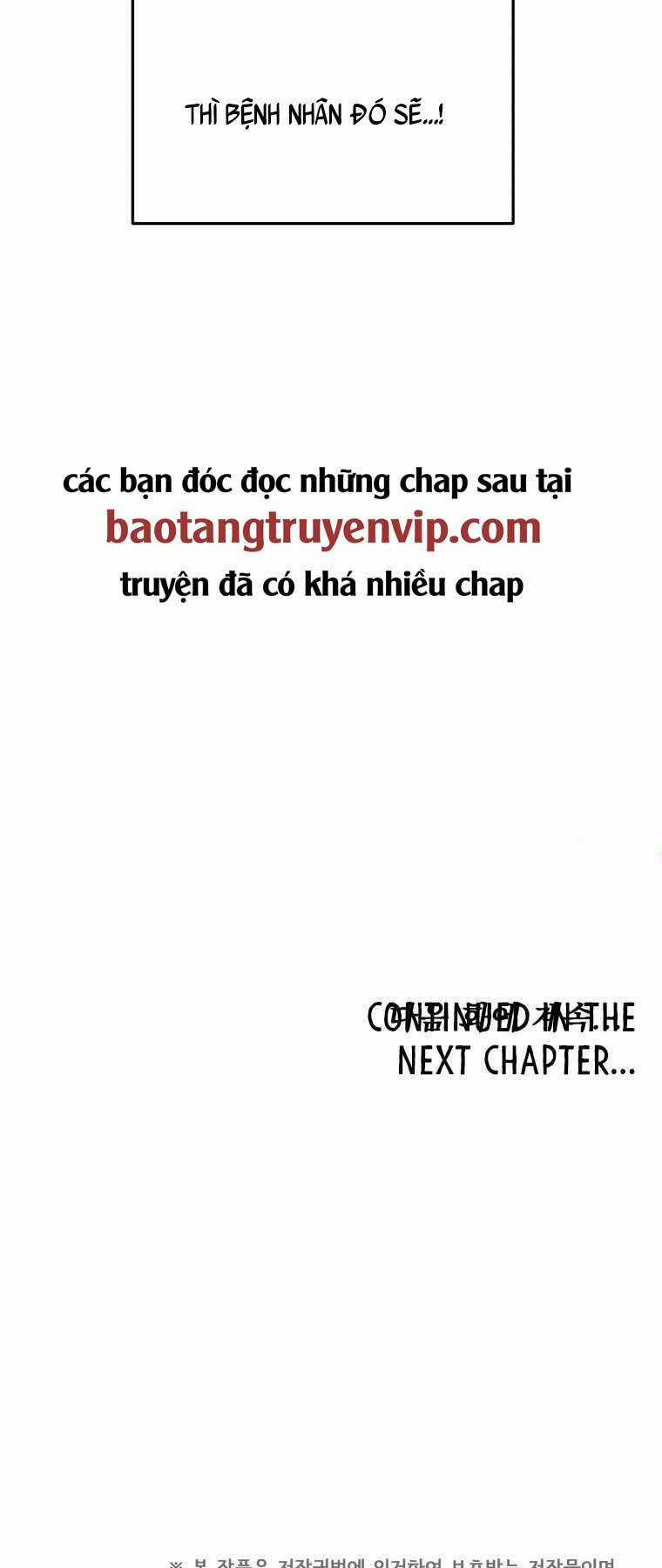 Bác Sĩ Phẫu Thuật Cấp Sss - Chapter 4 - Trang 100