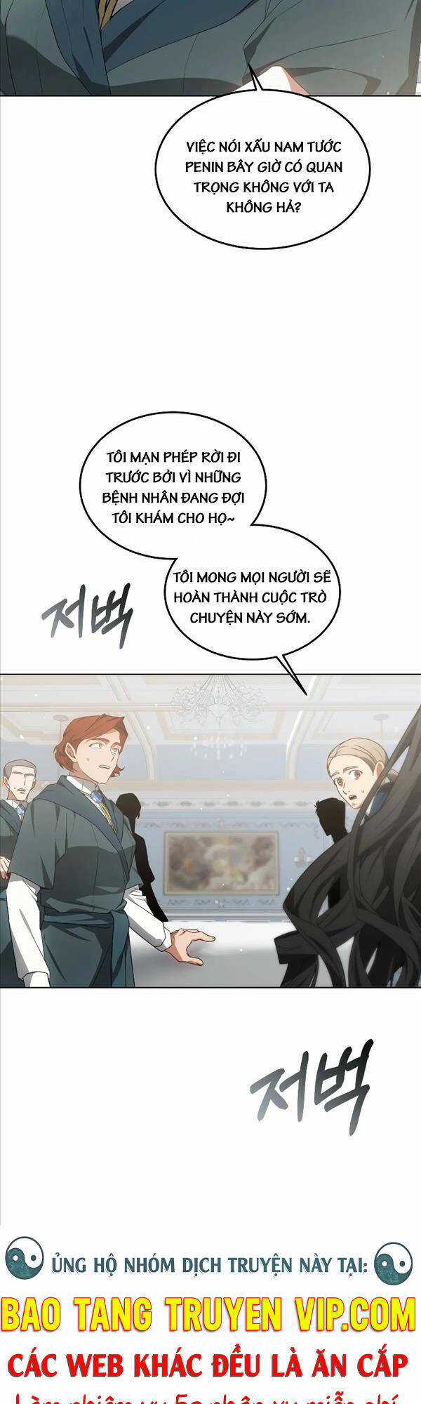 Bác Sĩ Phẫu Thuật Cấp Sss - Chapter 40 - Trang 53
